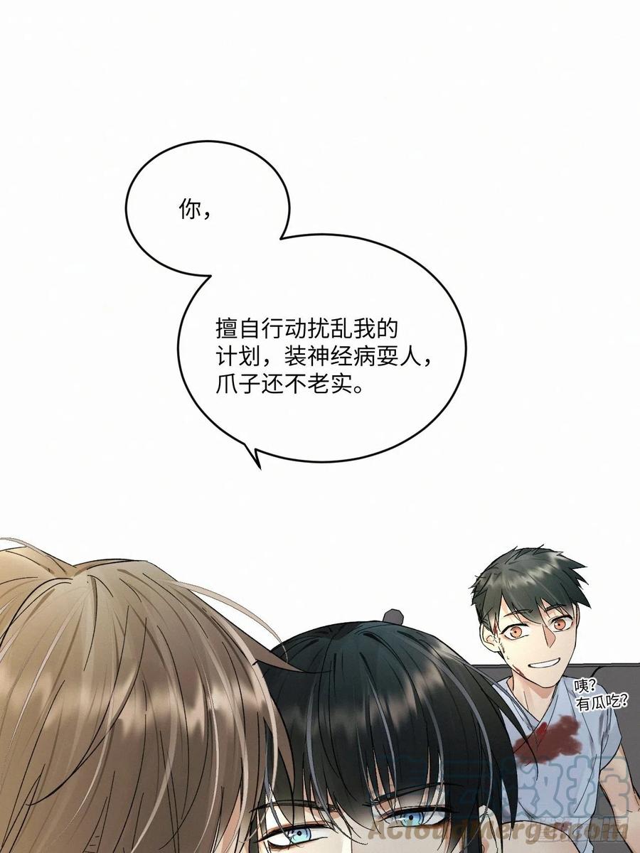 chapter · 02214