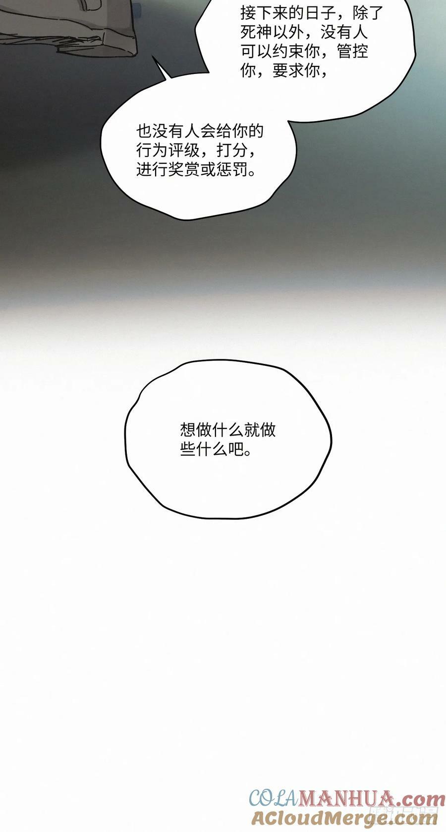 chapter · 08136