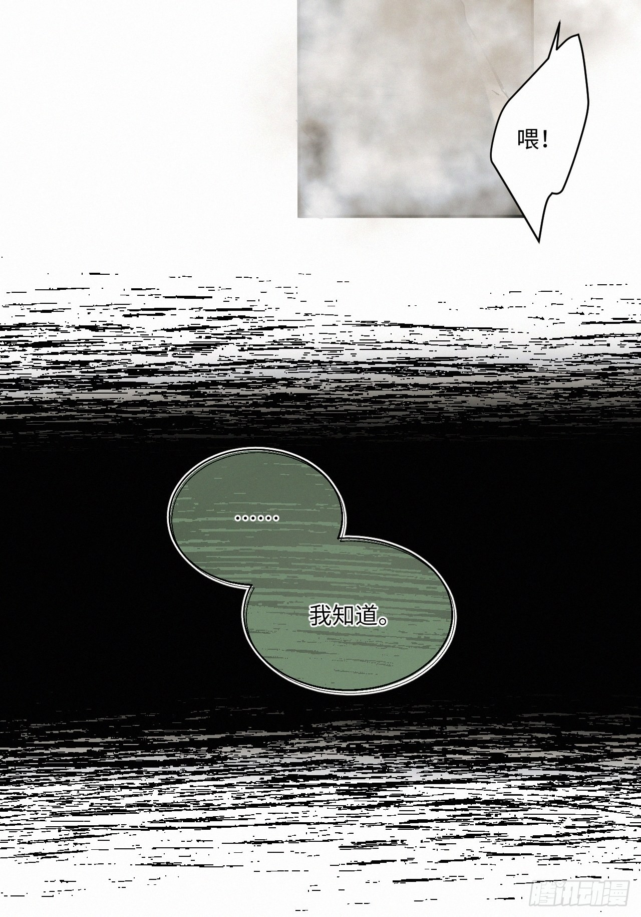 chapter · 05416