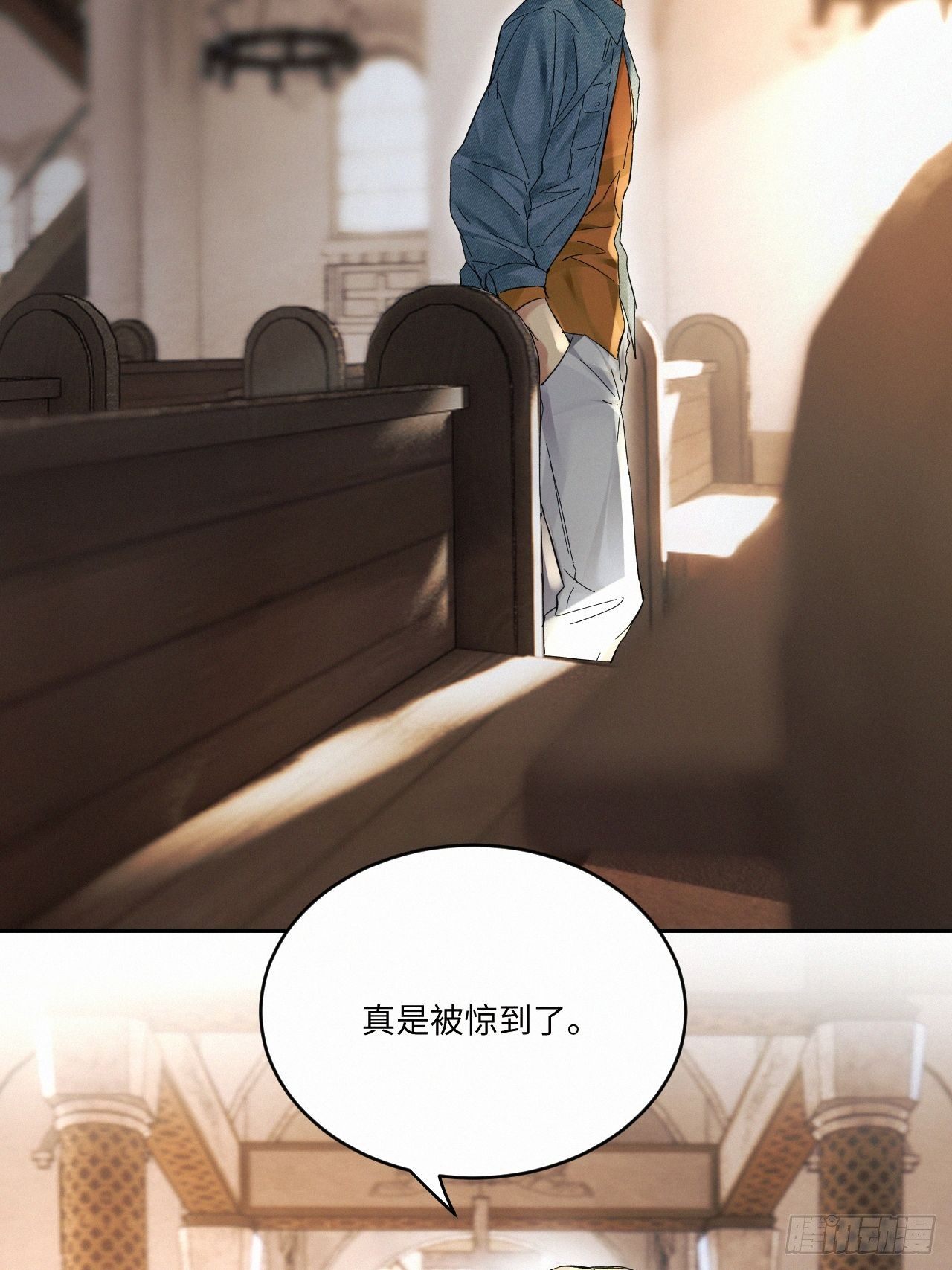chapter · 02513