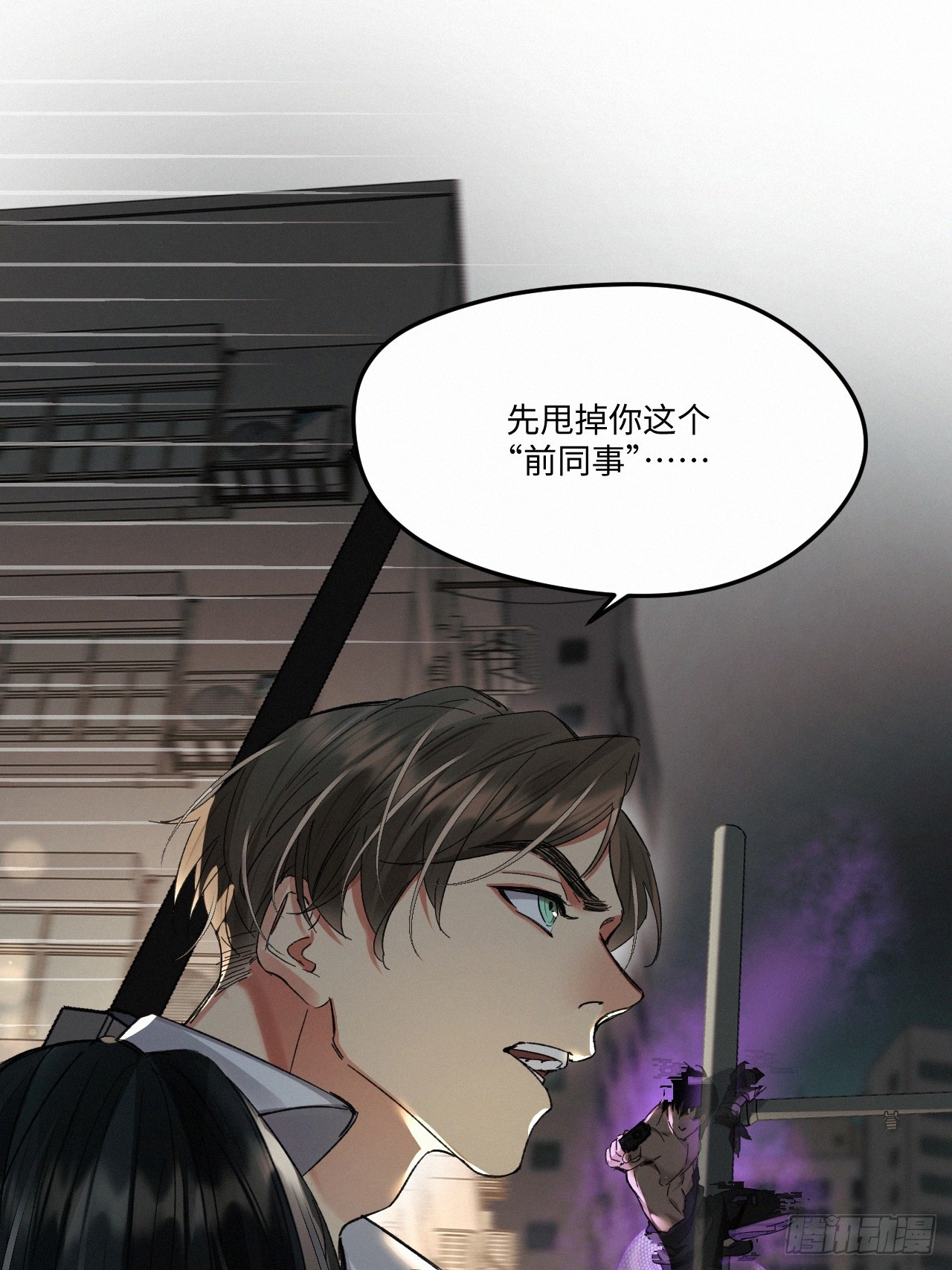 chapter · 06916