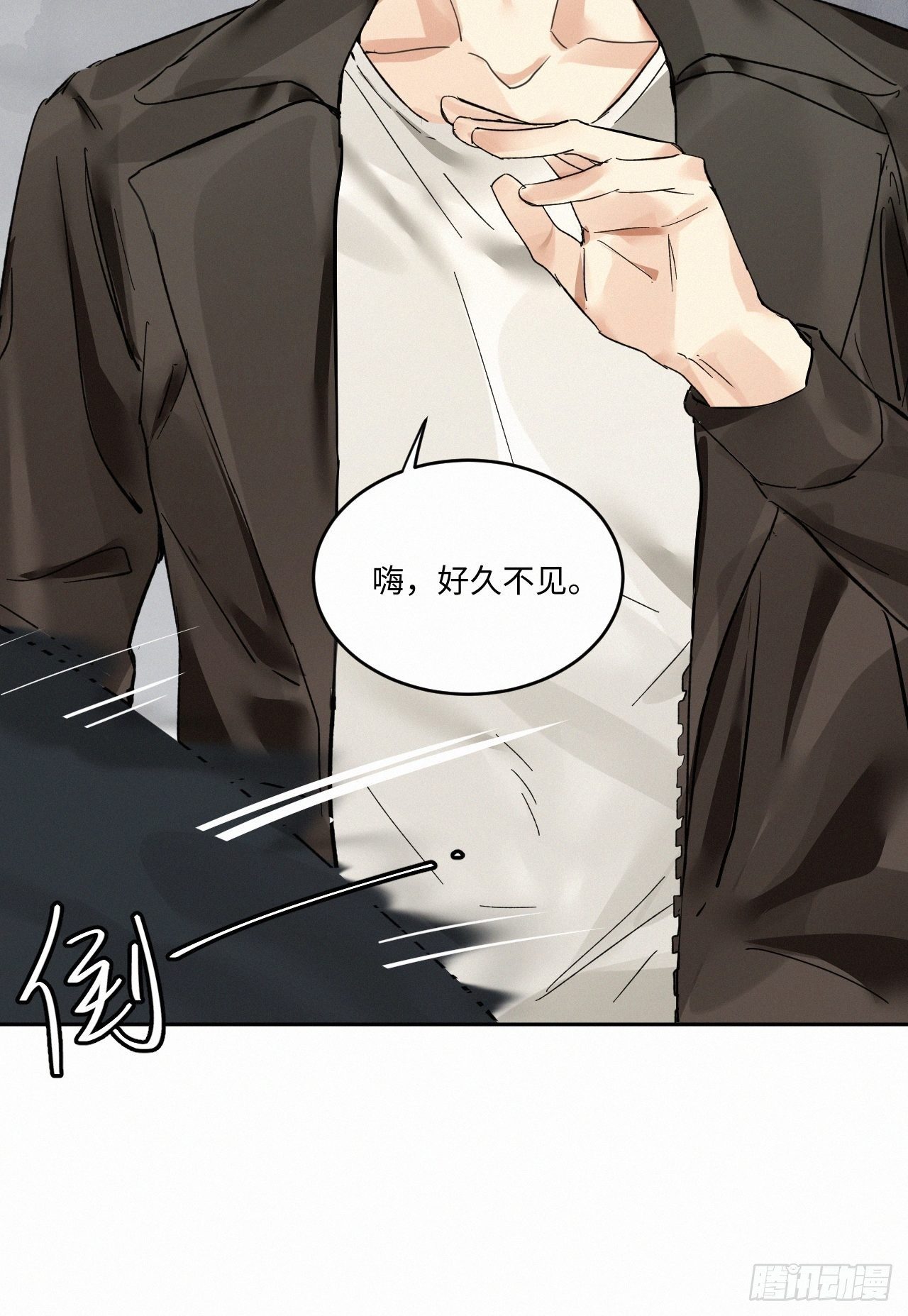 chapter · 00358