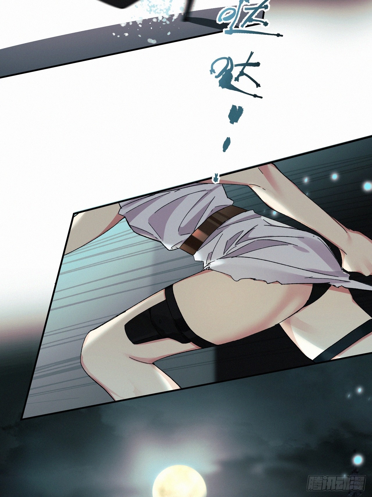 chapter · 0664
