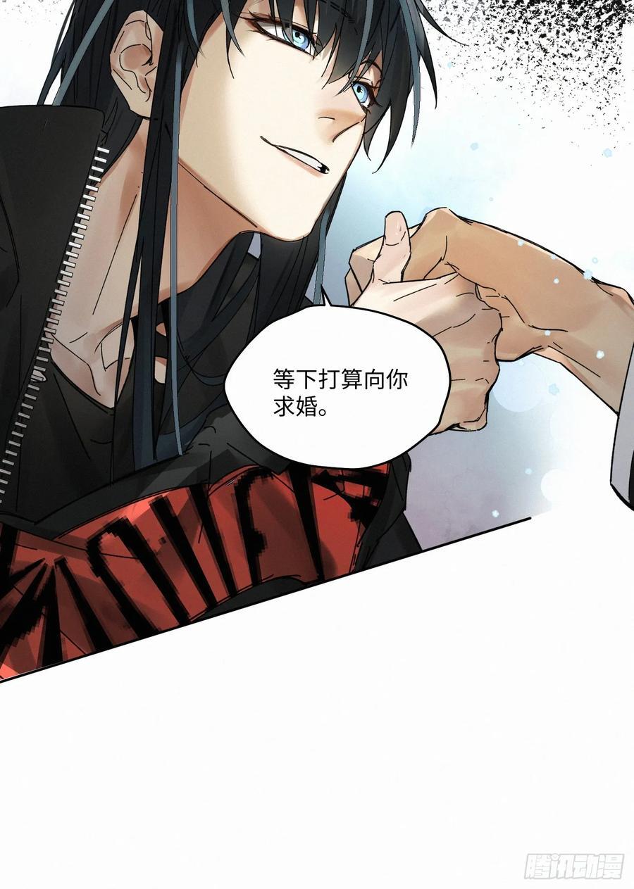 chapter · 08613