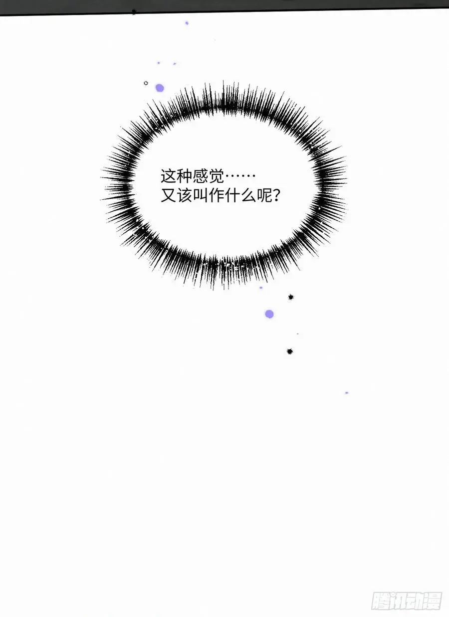 chapter · 10044