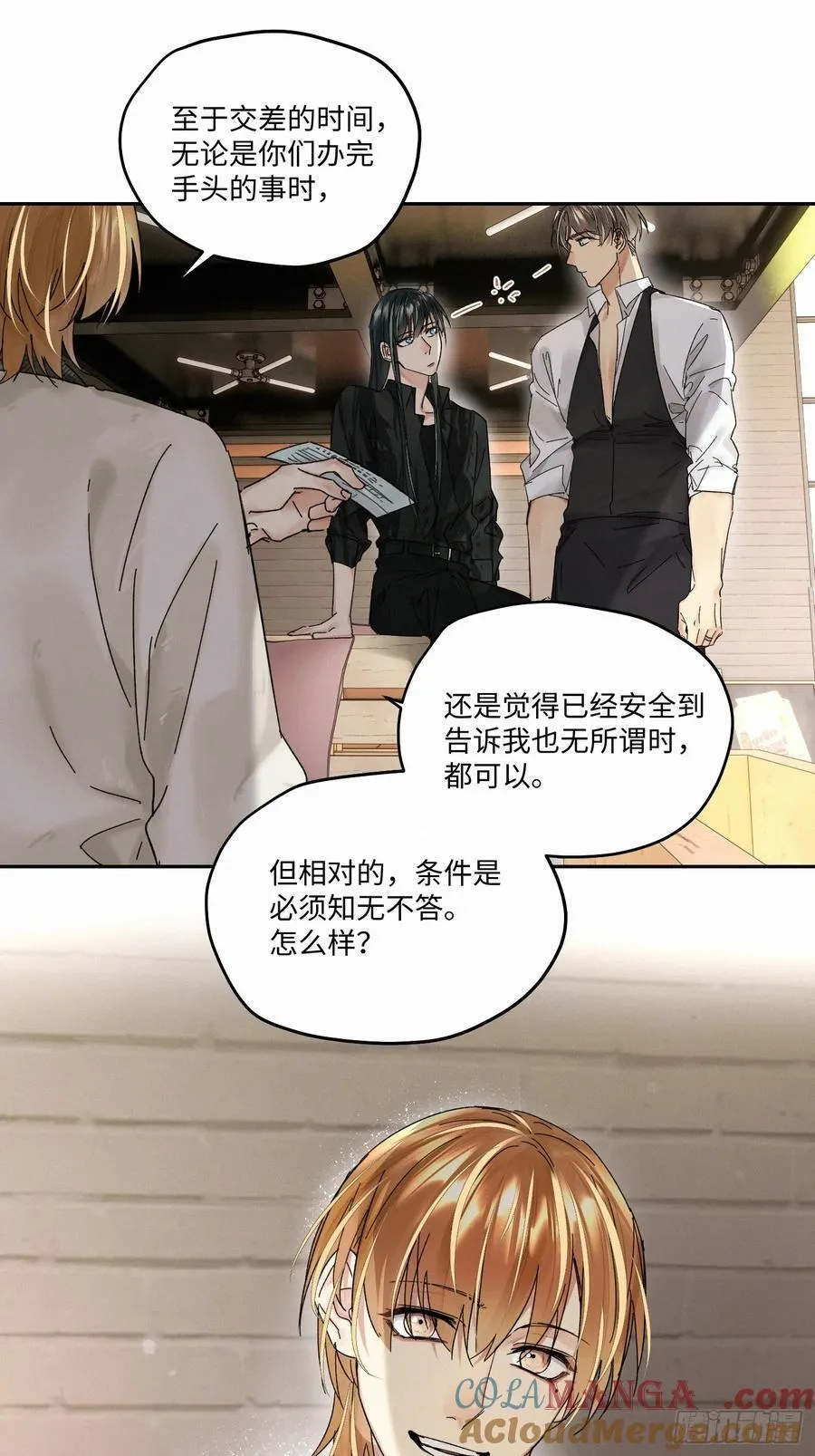 chapter · 10936