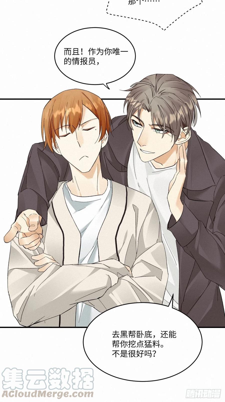 chapter · 00724