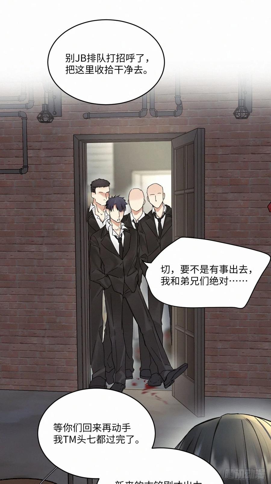 chapter · 01517