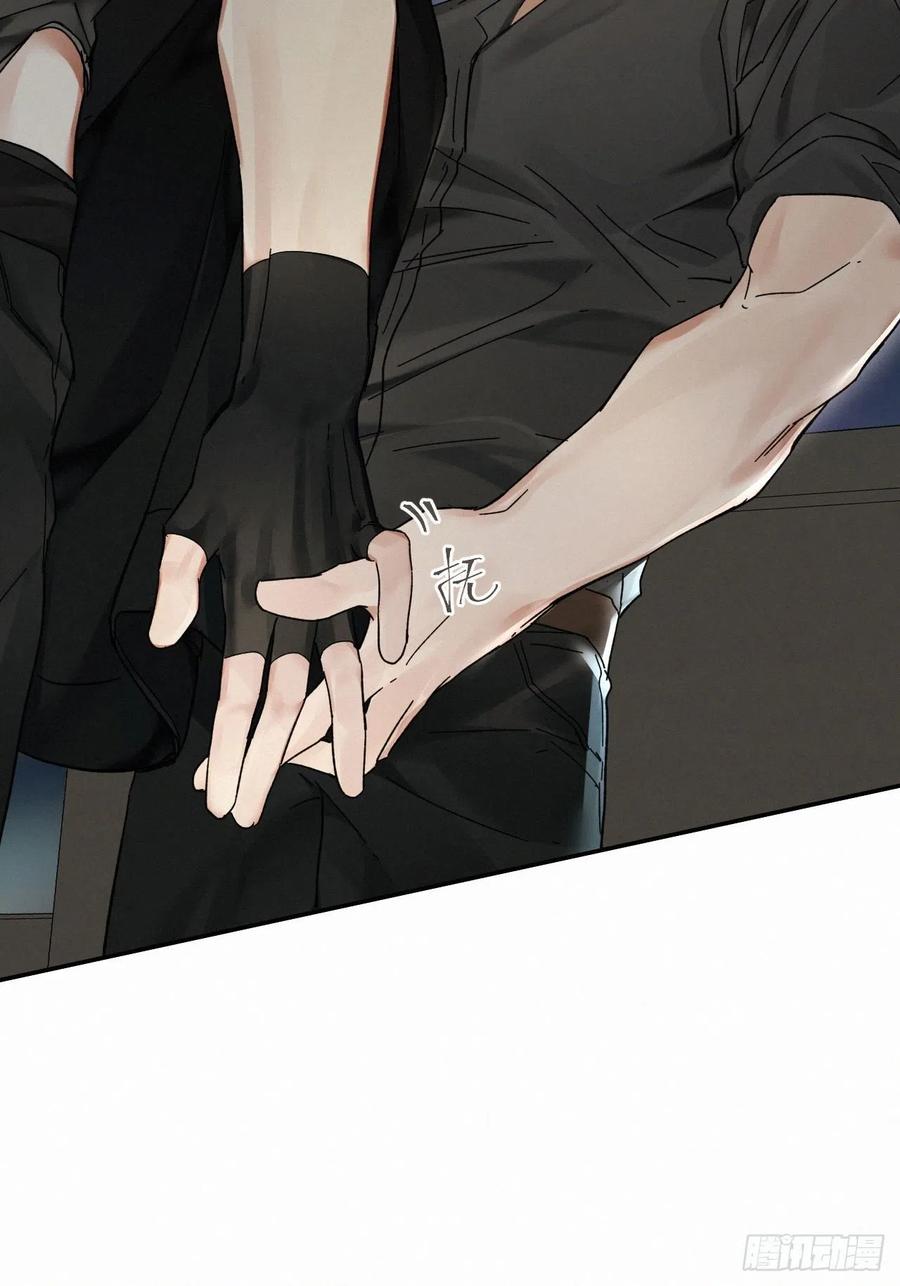 chapter · 0179
