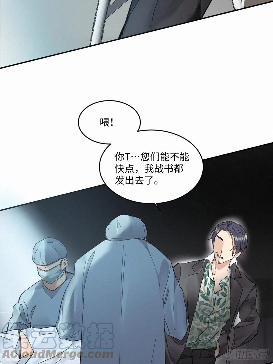 chapter · 01530