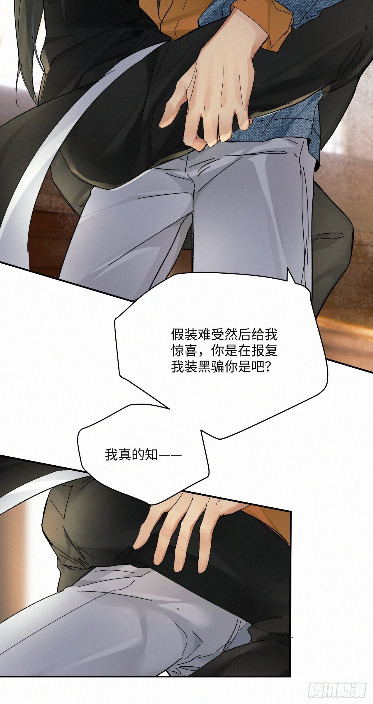 chapter · 03011