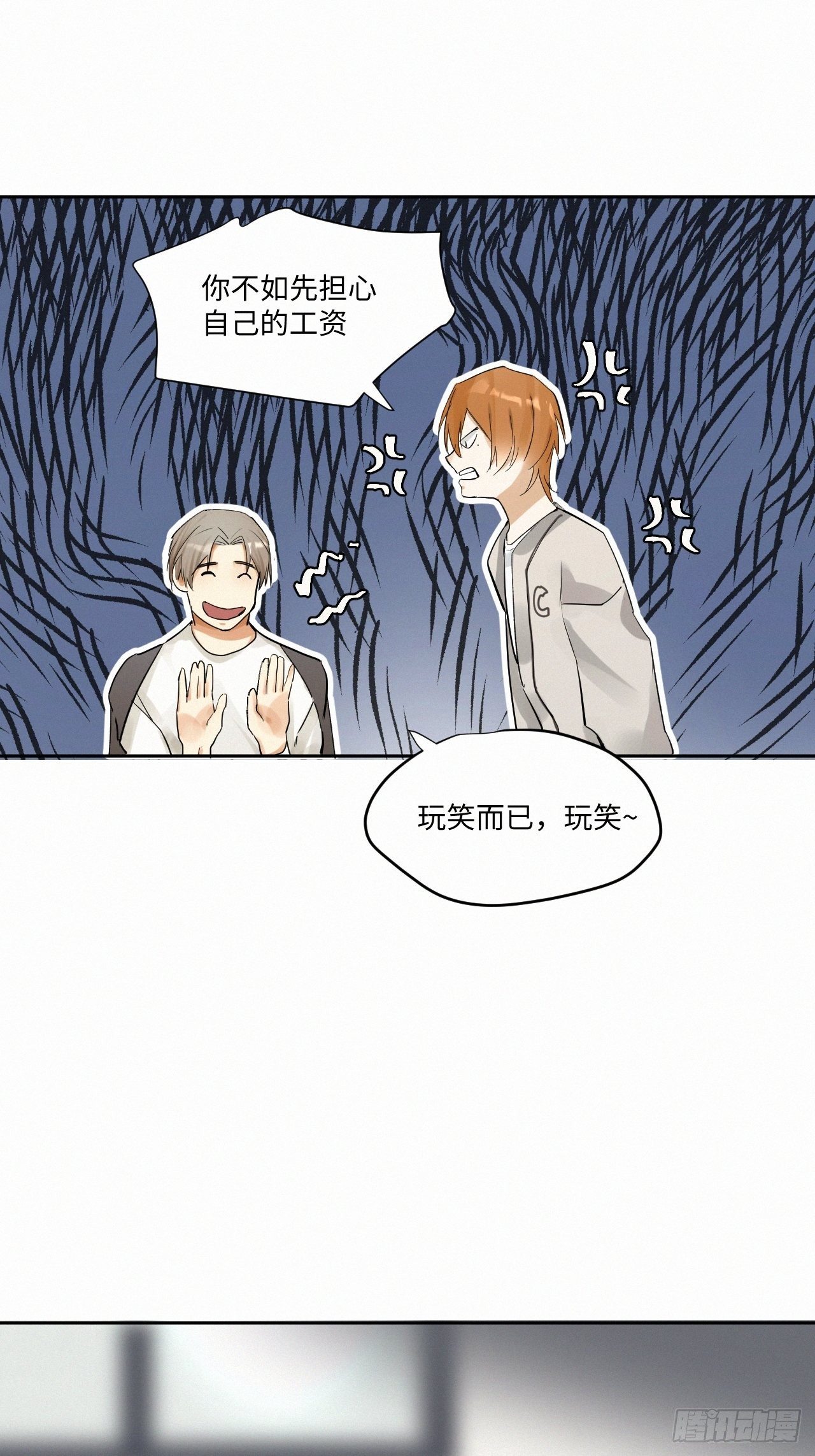chapter · 00311