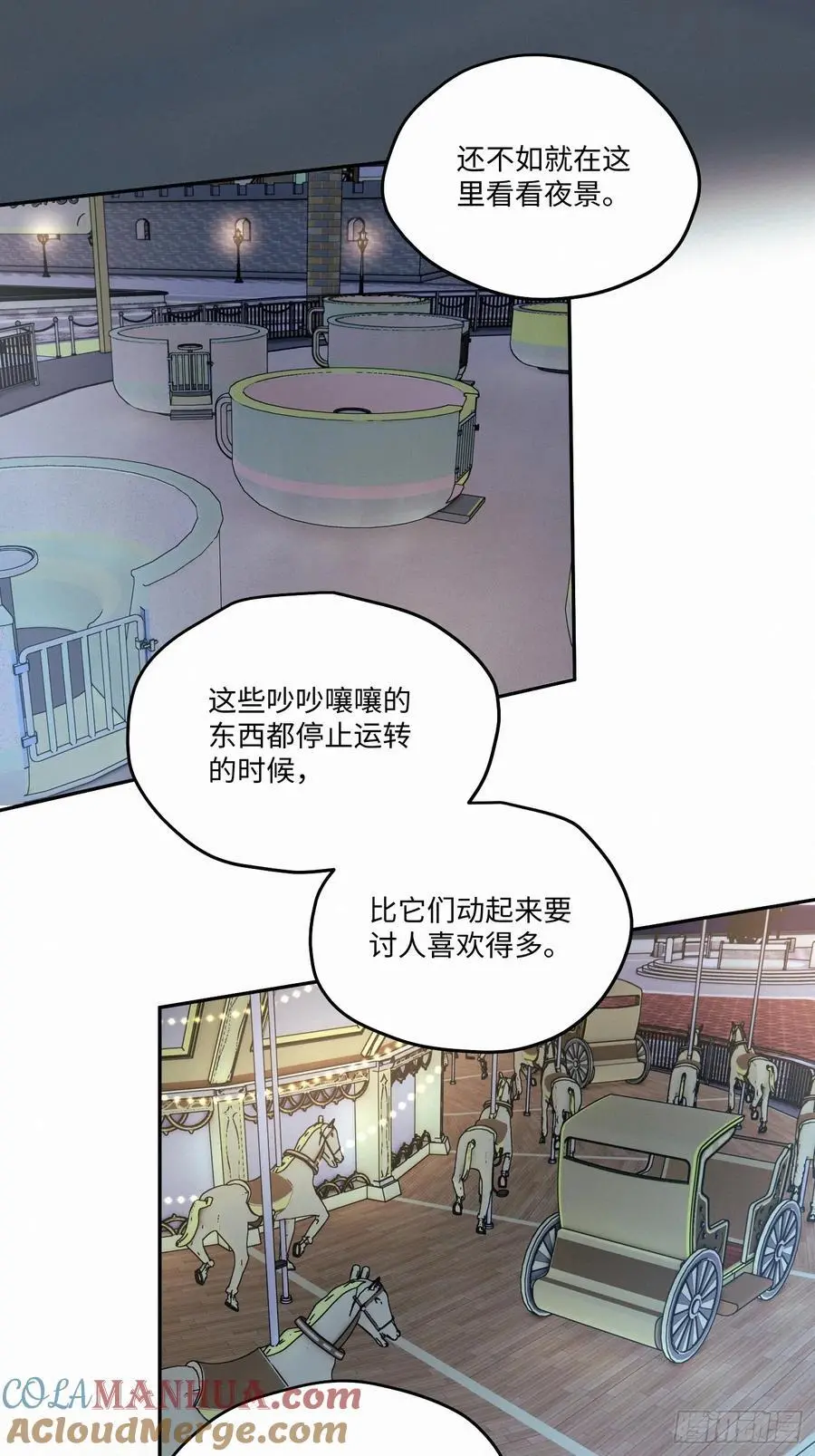 chapter · 09724