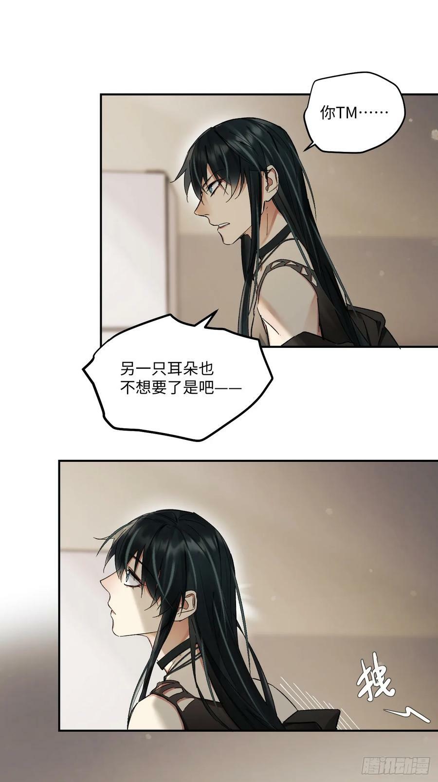 chapter · 07720
