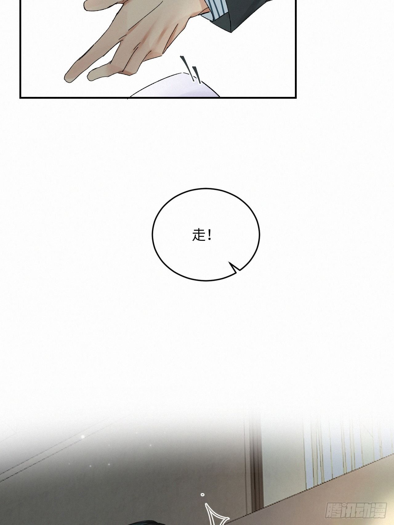 chapter · 03639