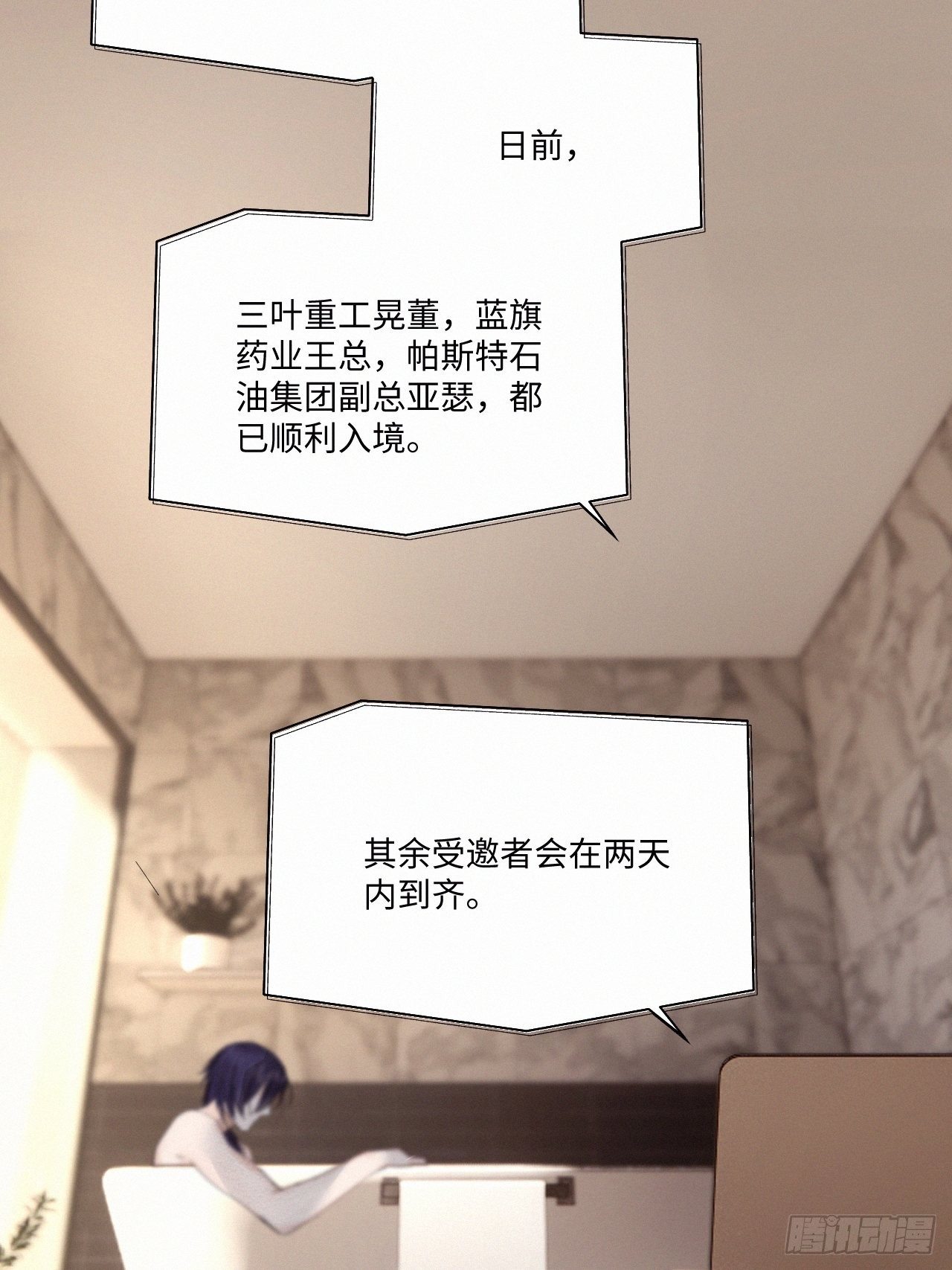 chapter · 0383