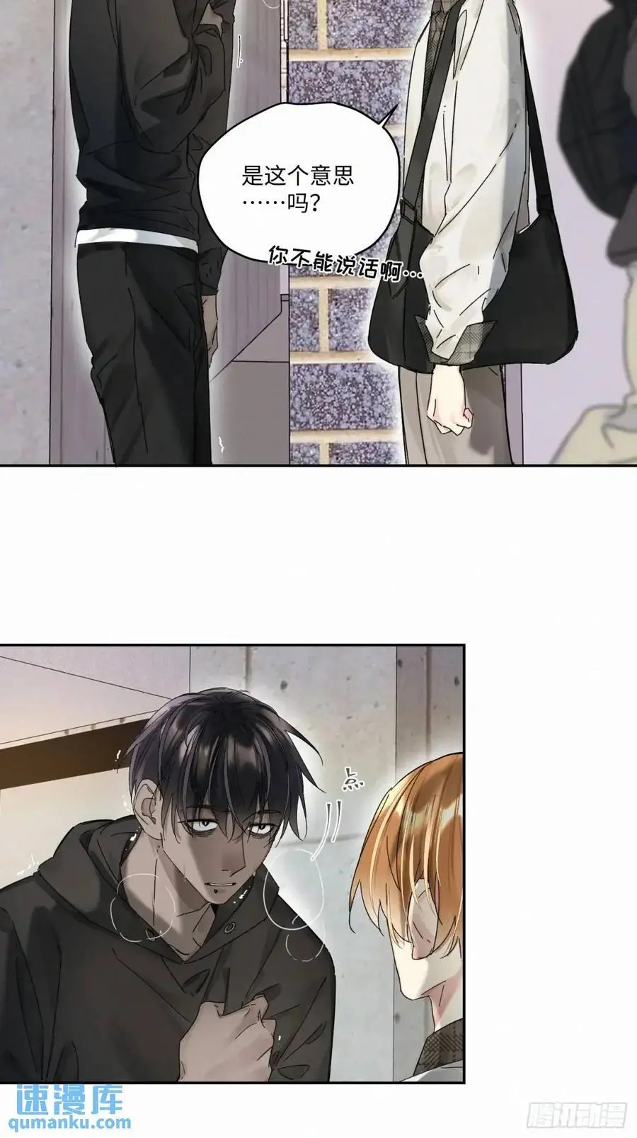 chapter · 1033