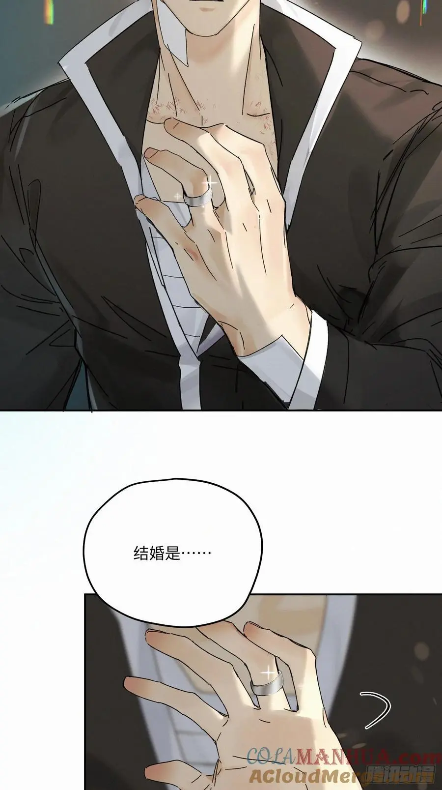 chapter · 0982