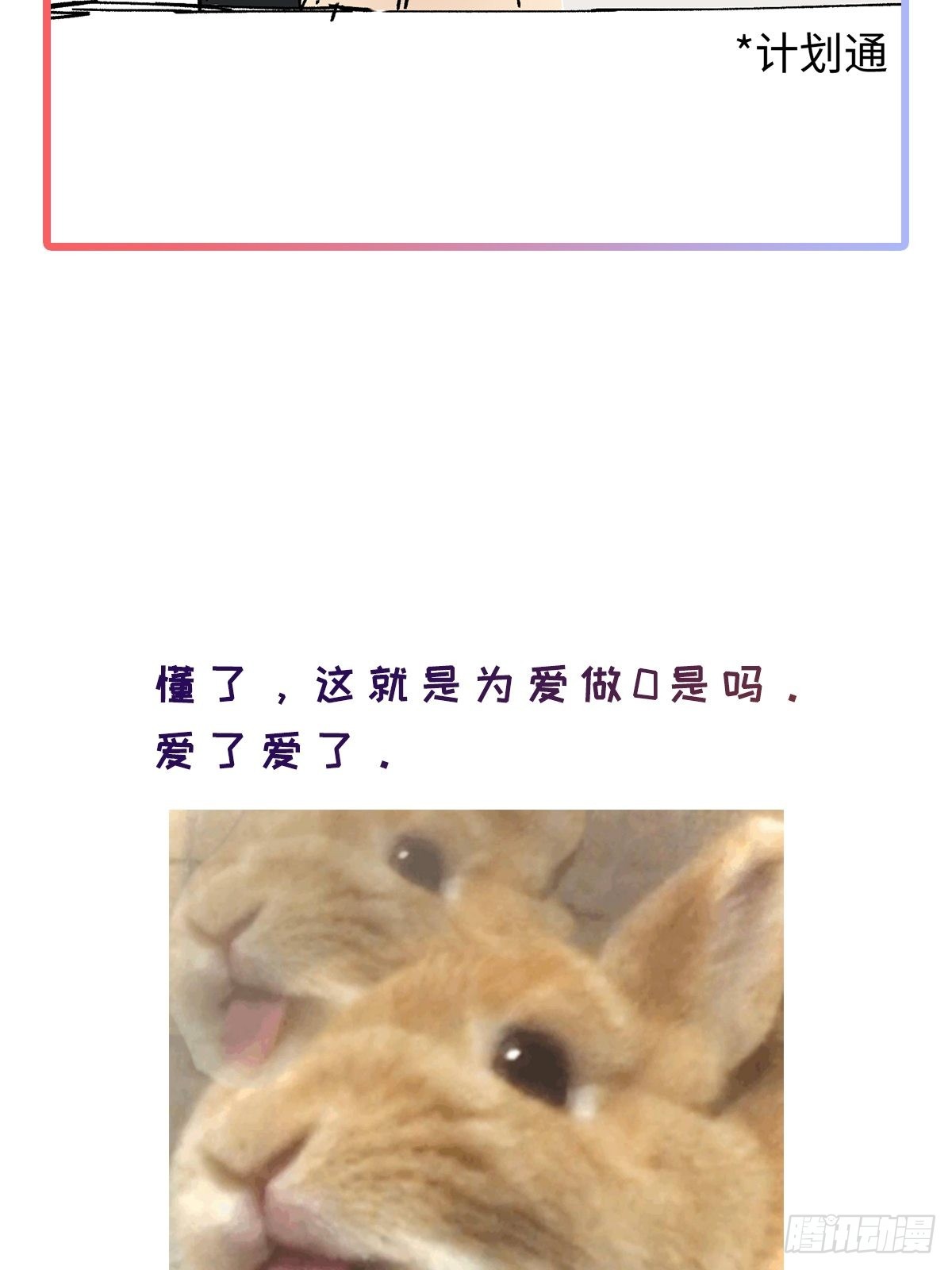 chapter · 05544