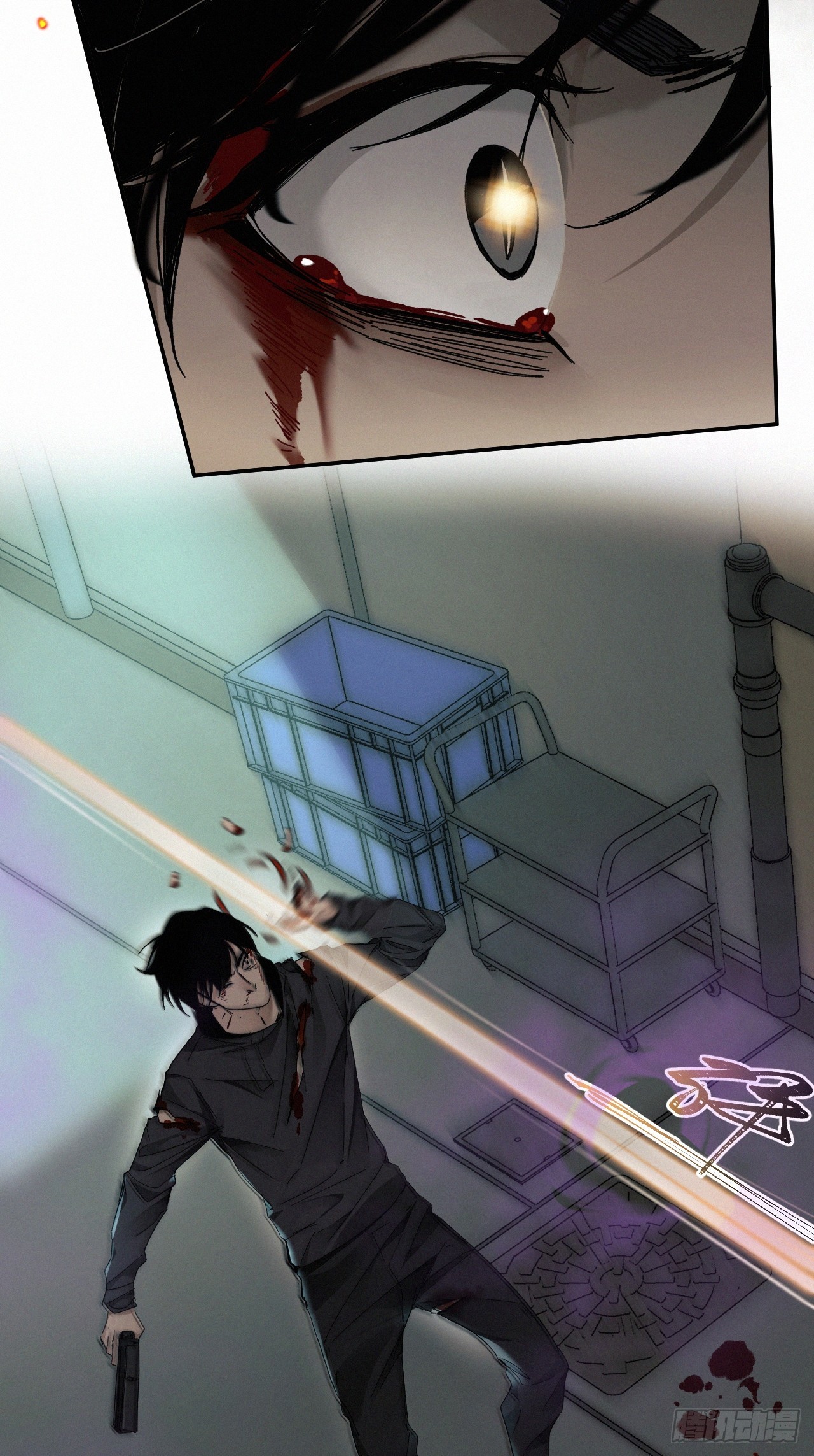 chapter · 0683