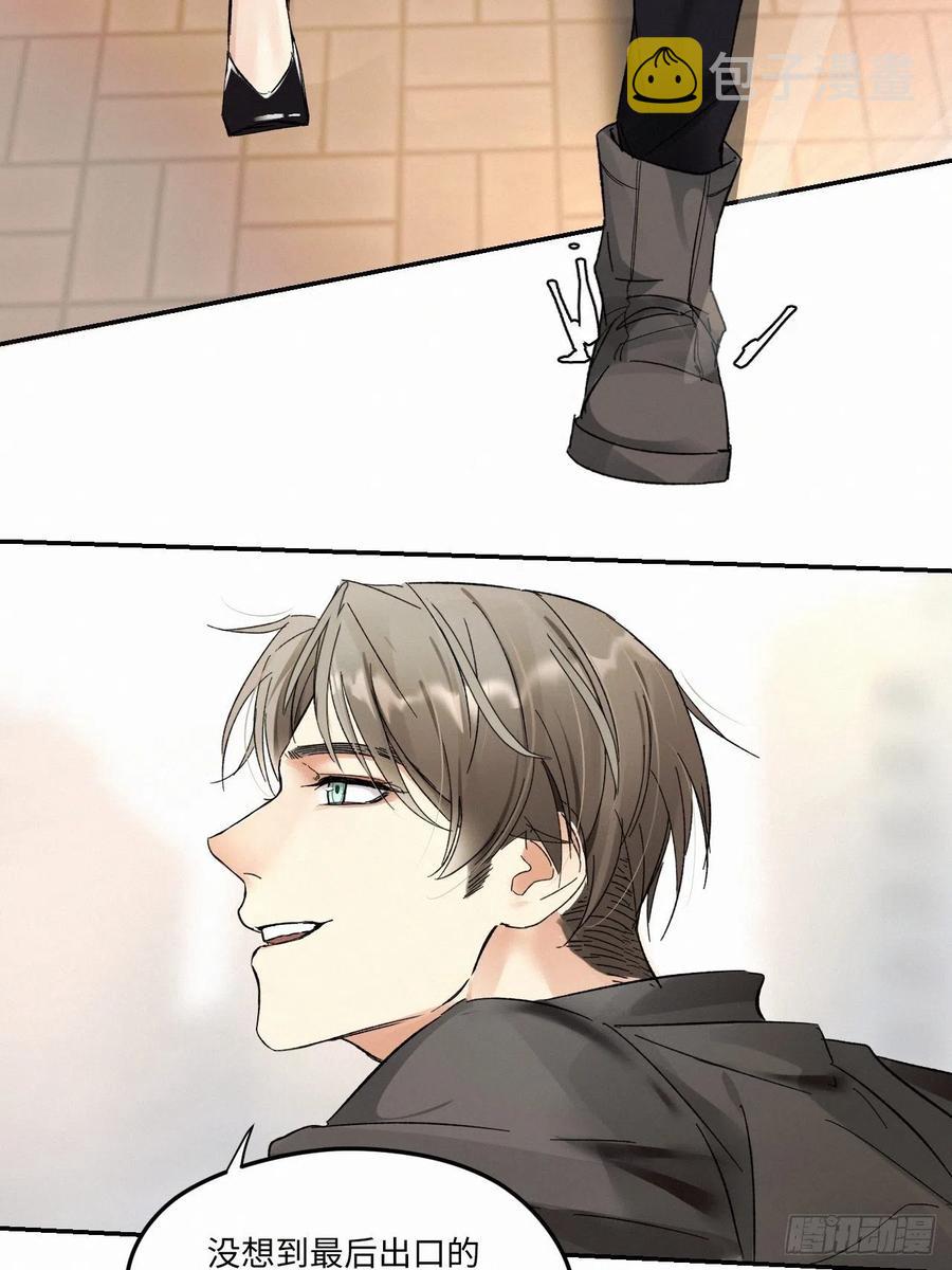 chapter · 00619