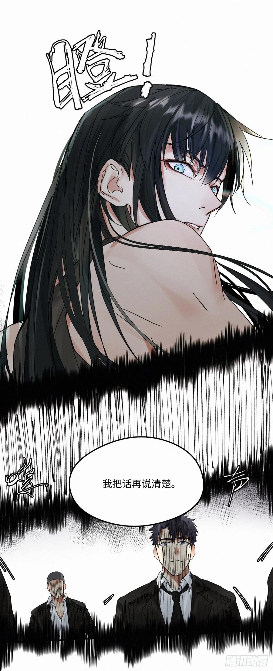 chapter · 01625