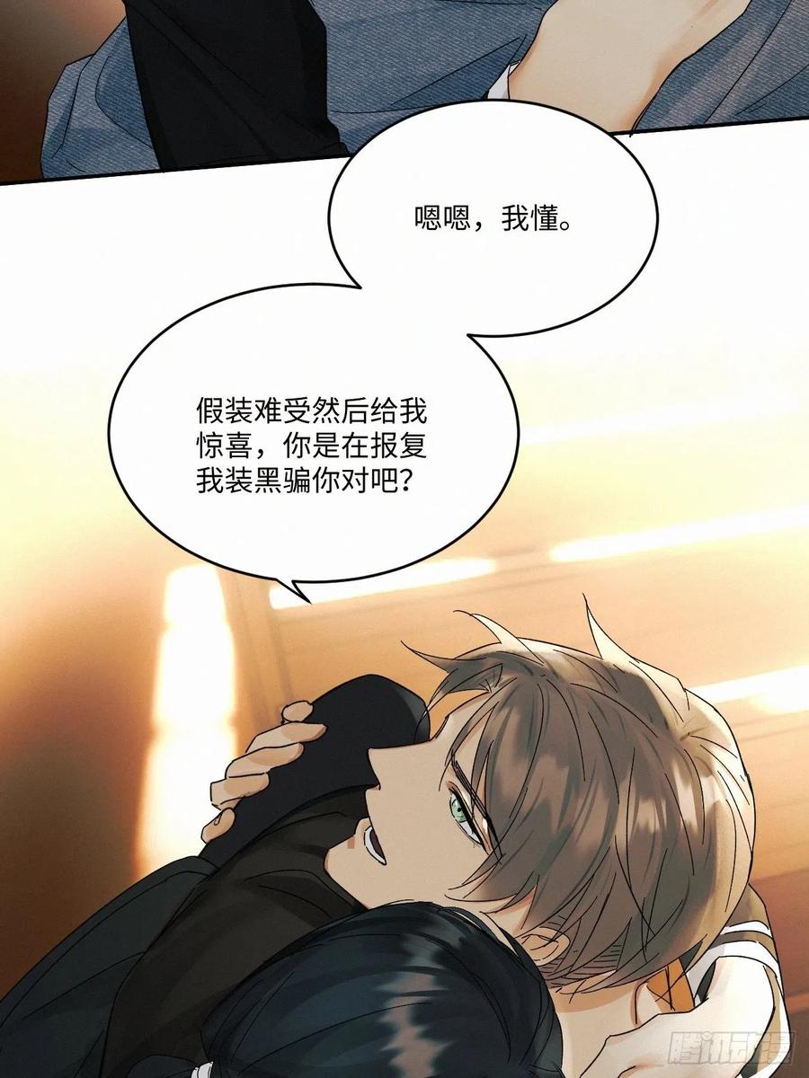 chapter · 02735