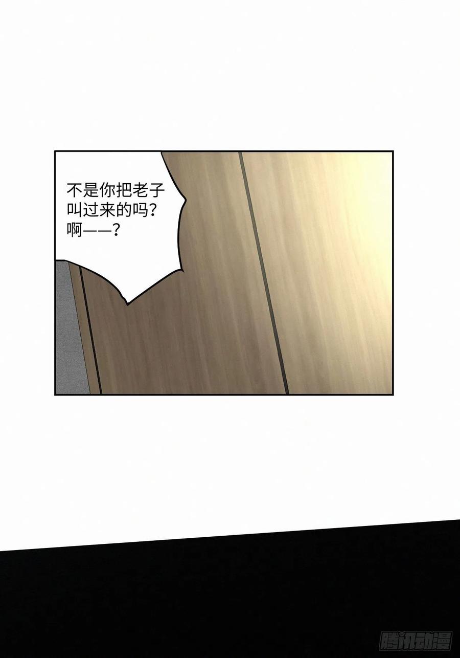 chapter · 00458