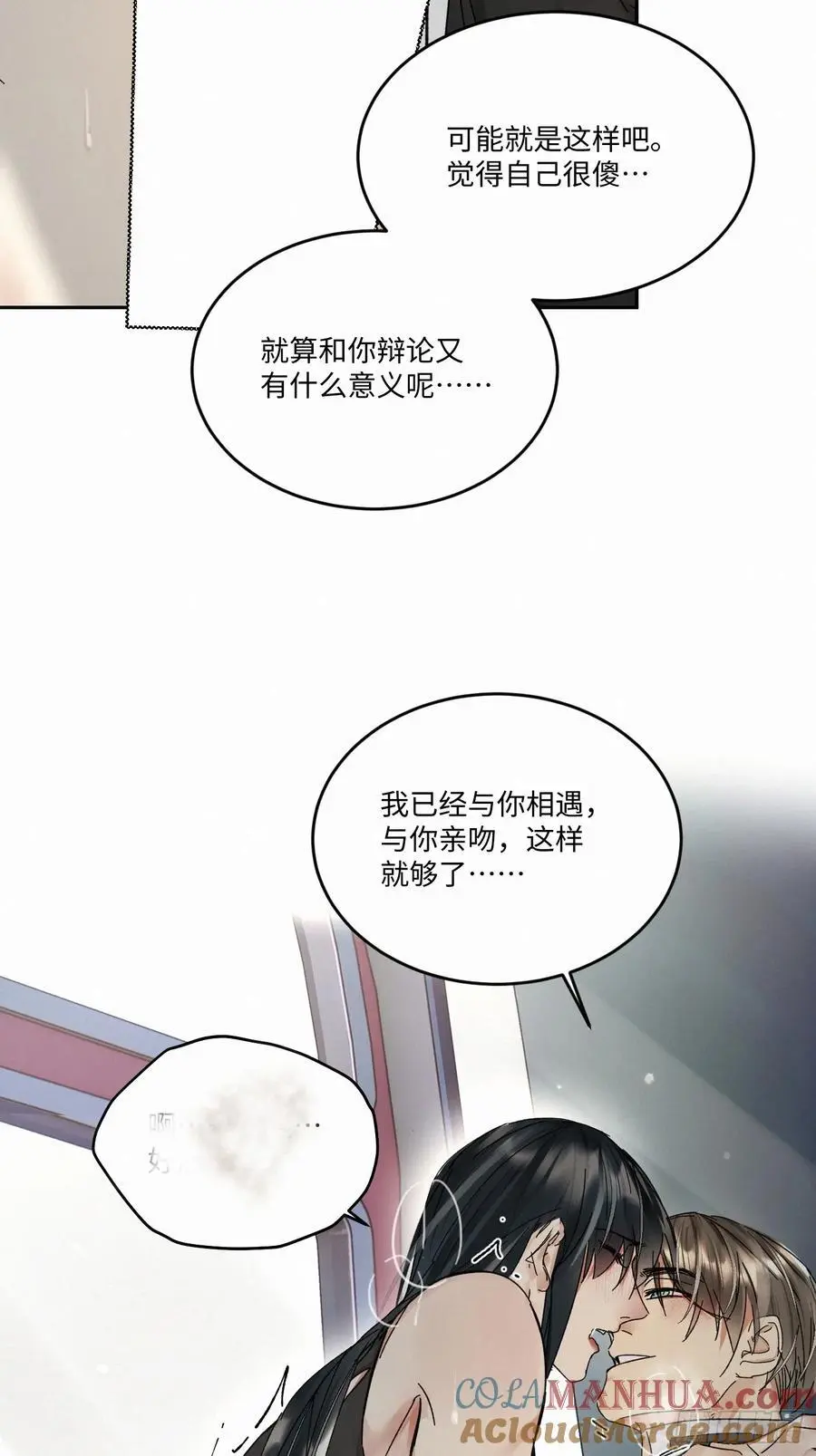 chapter · 10015