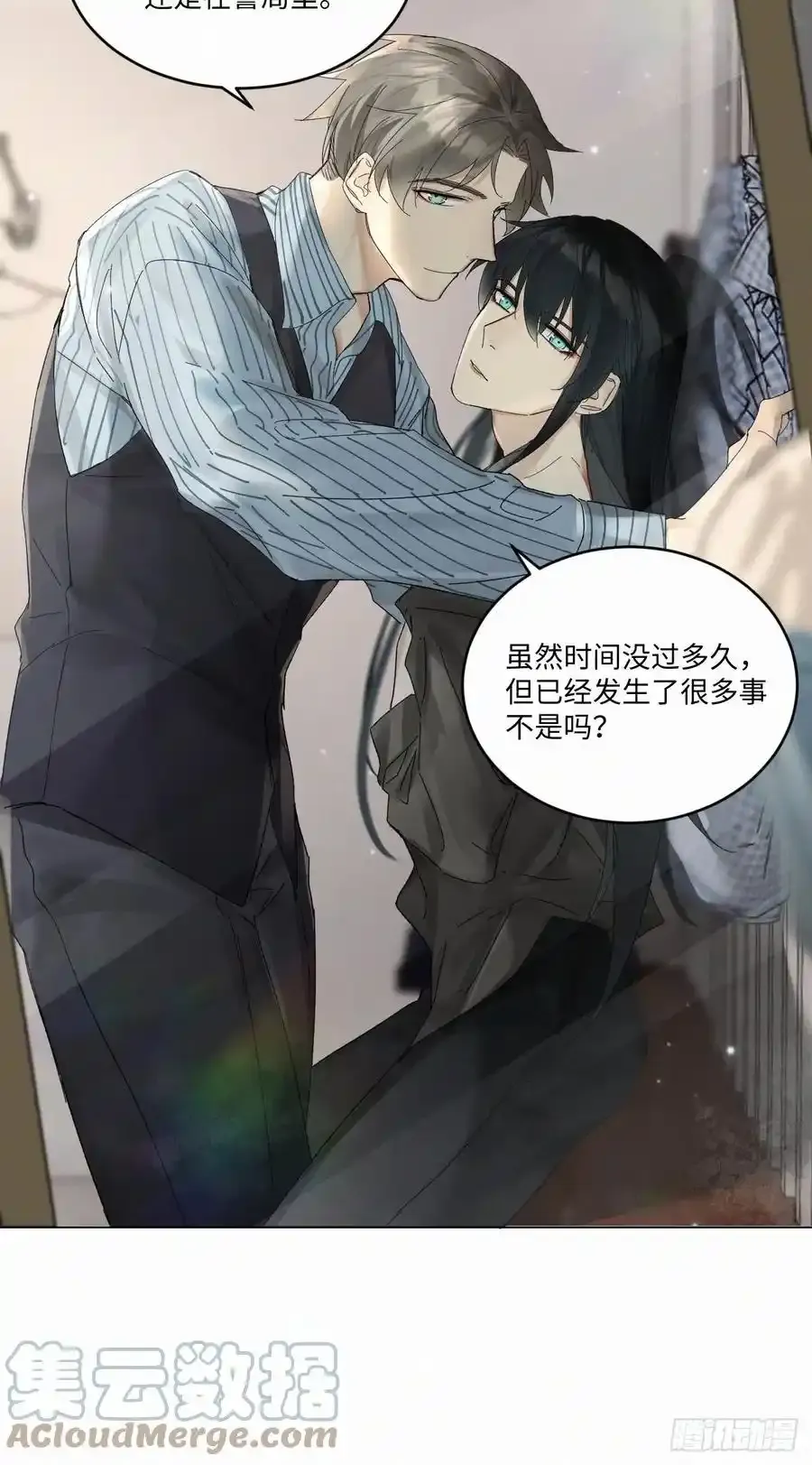 chapter · 03710