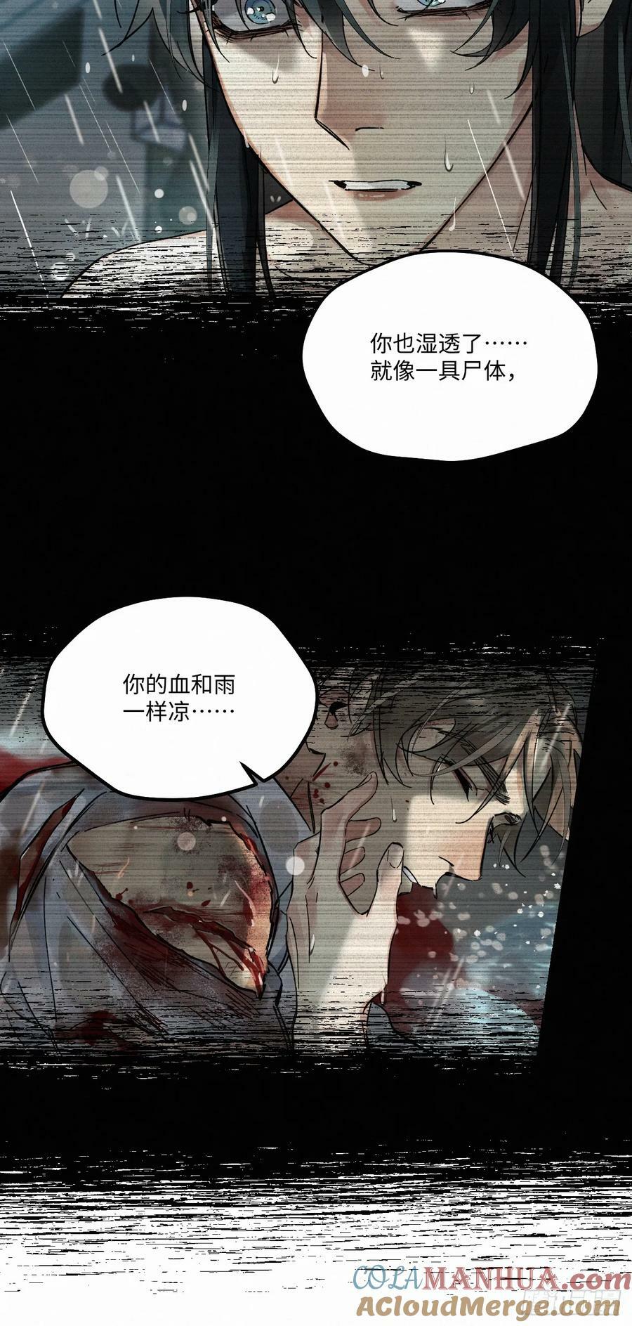 chapter · 07821