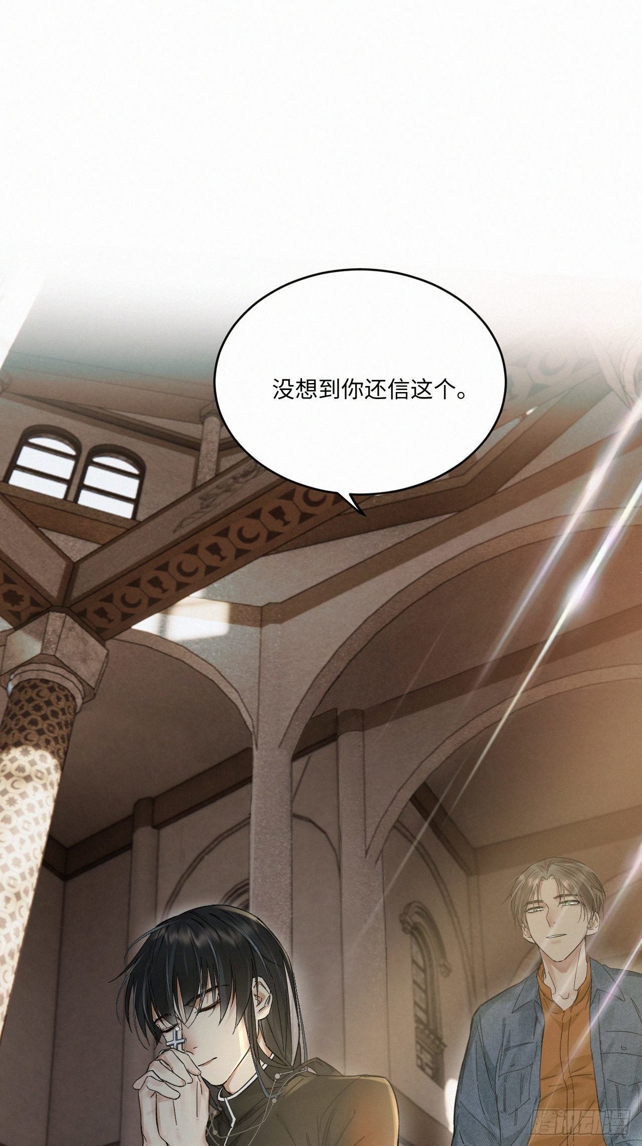 chapter · 02515