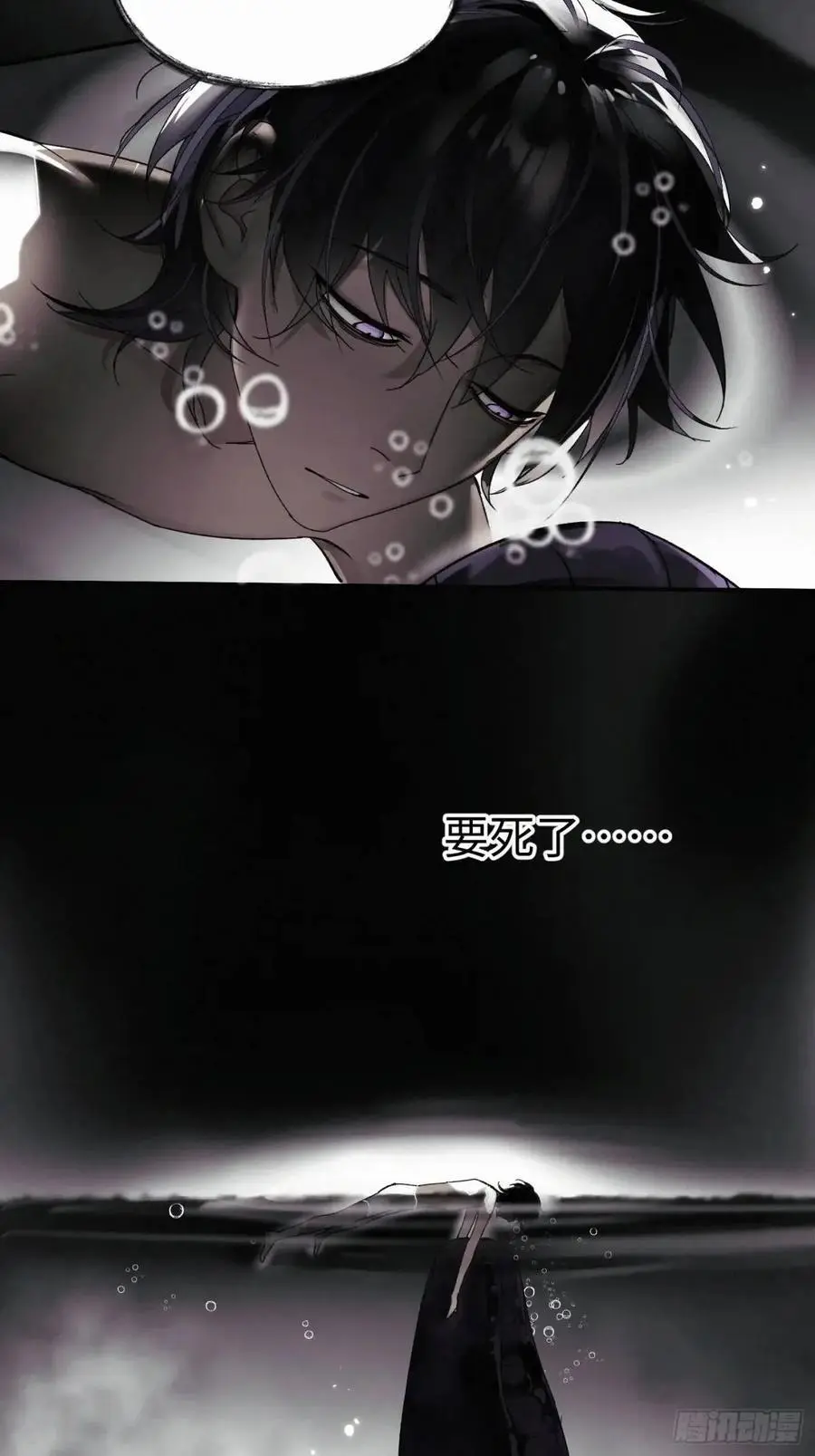 chapter · 1057