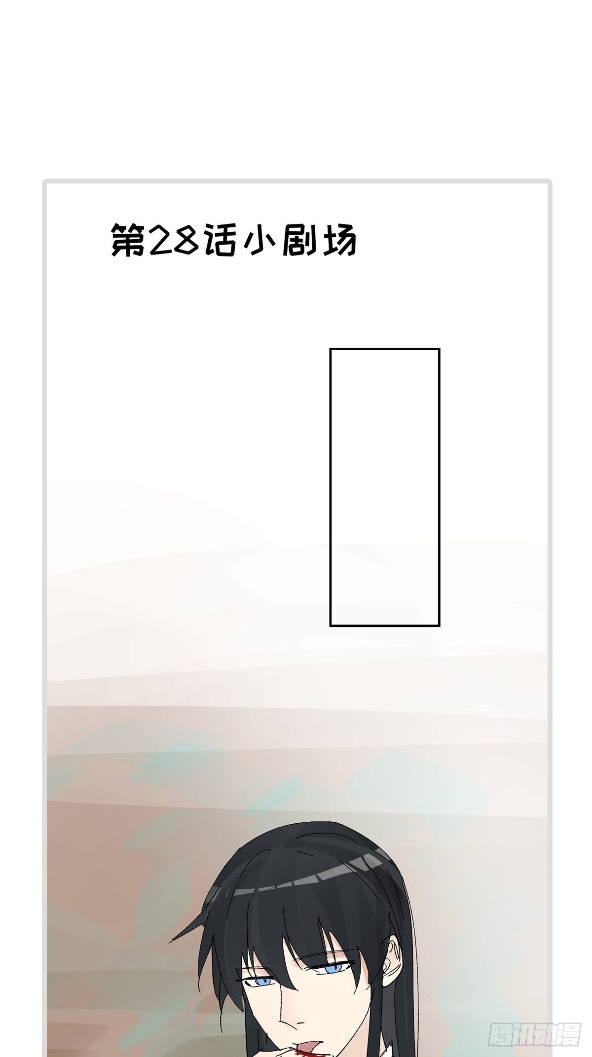 chapter · 03517