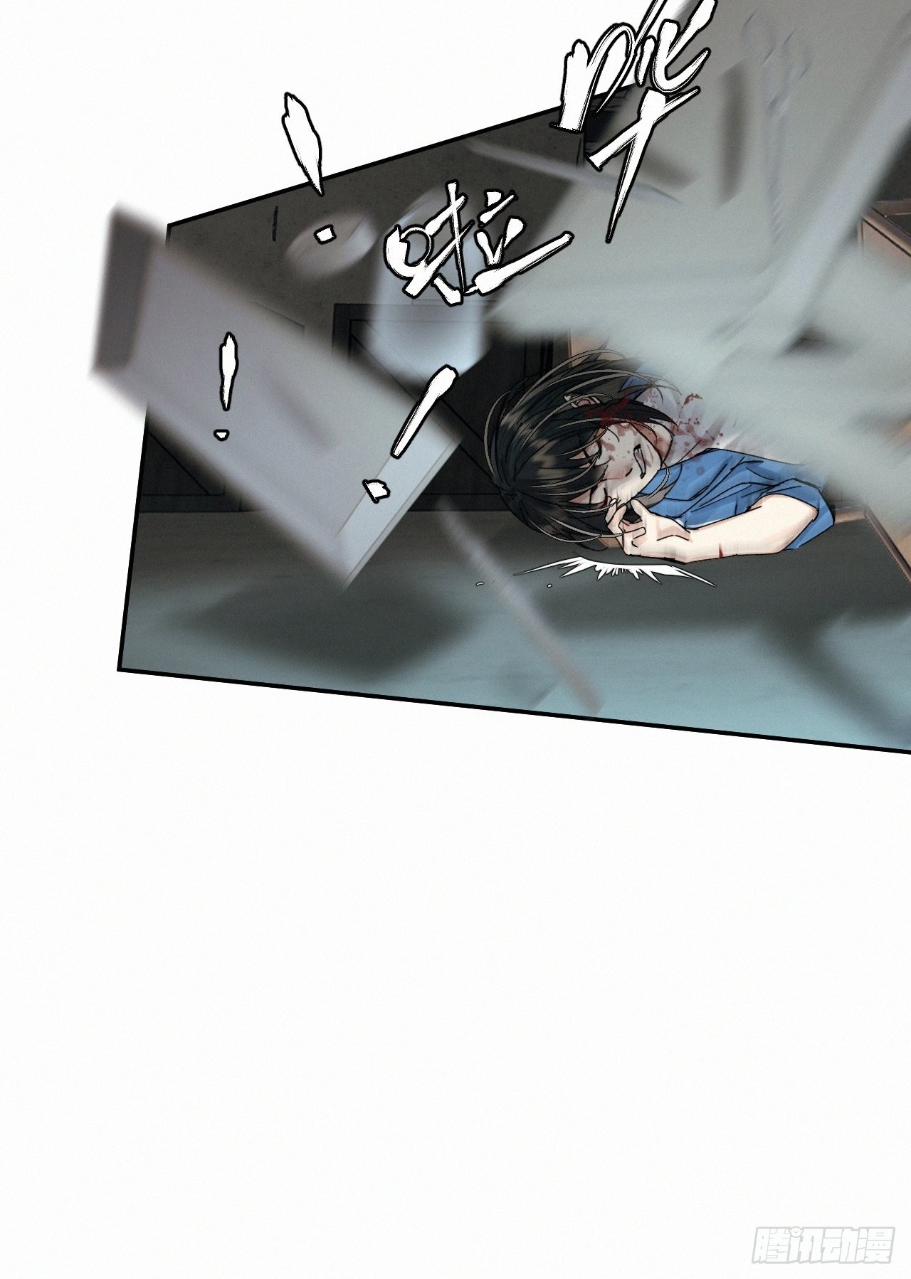 chapter · 04917
