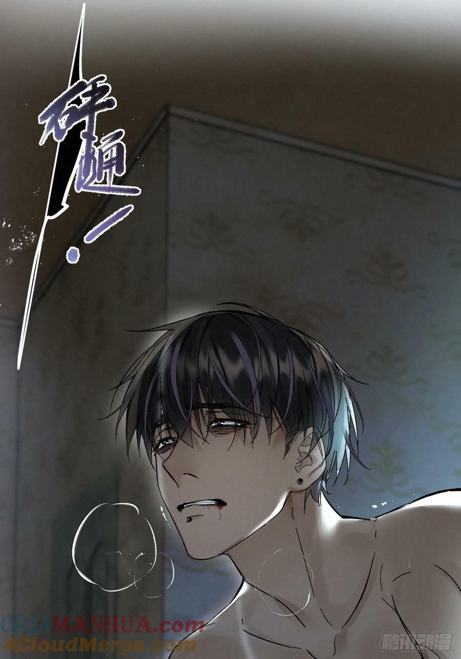 chapter · 08321