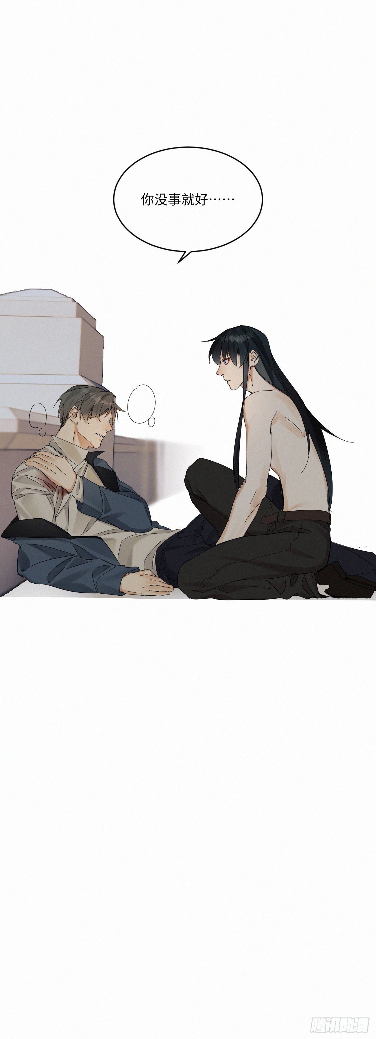 chapter · 04318