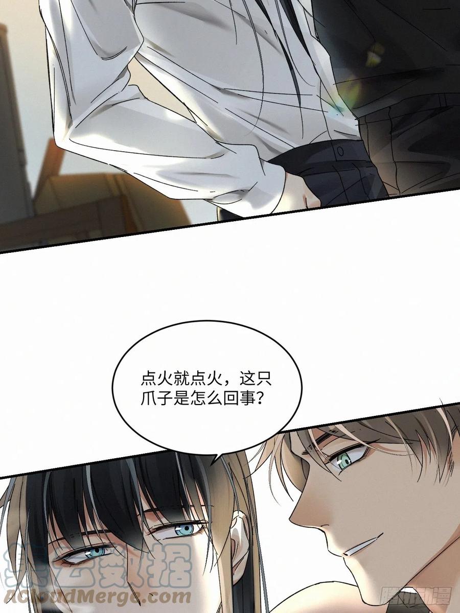 chapter · 0139