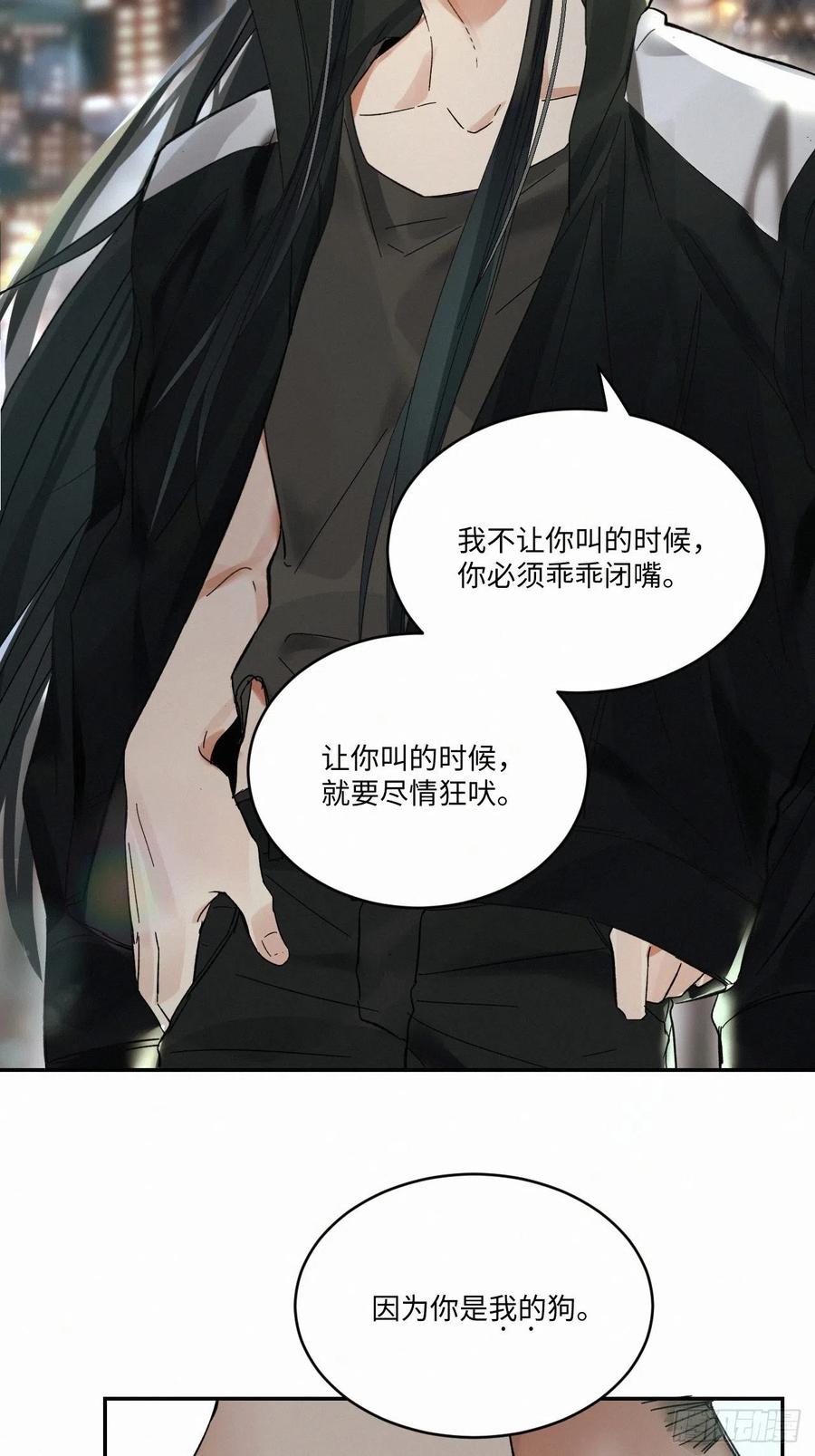 chapter · 01737