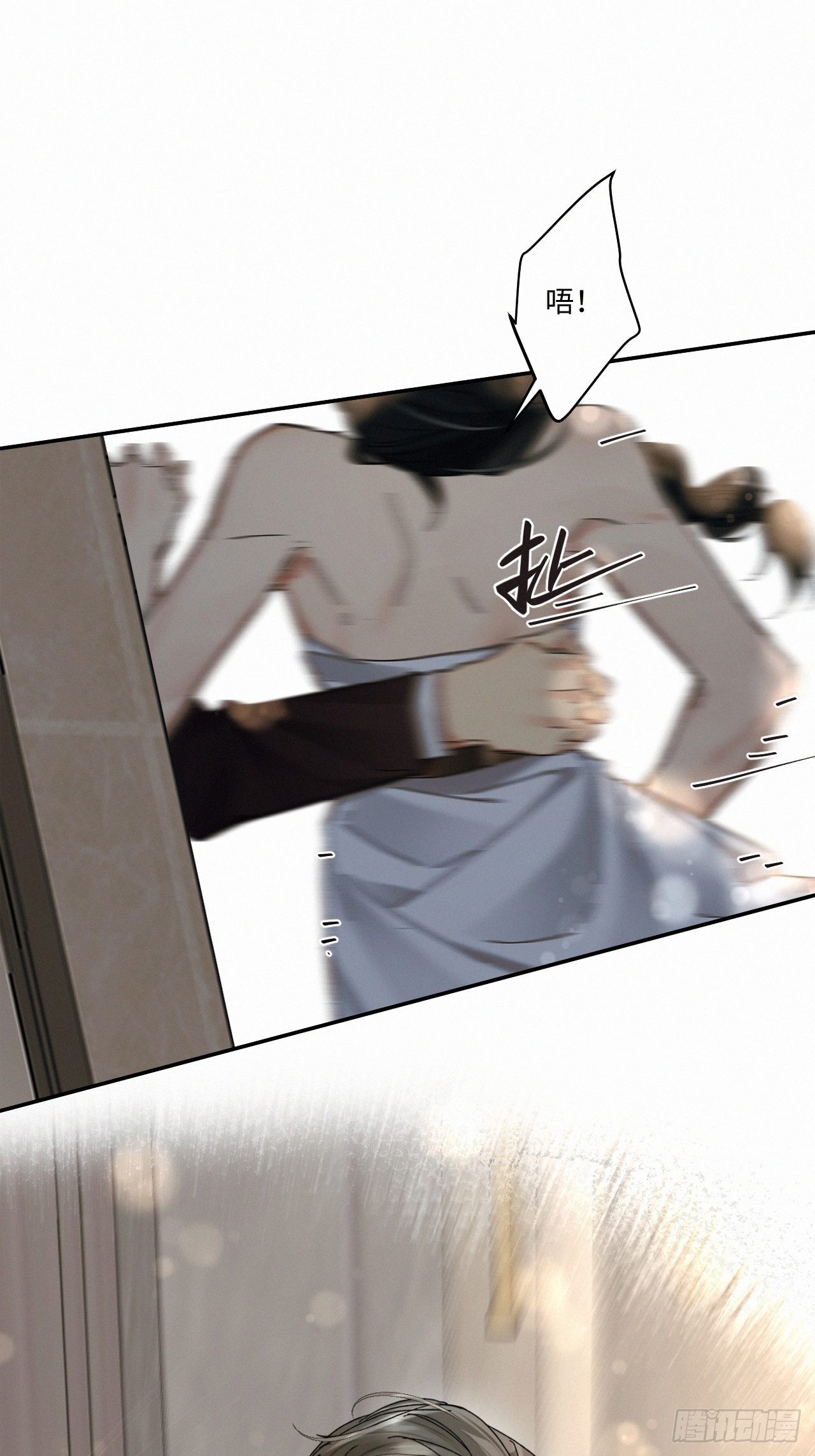 chapter · 06028