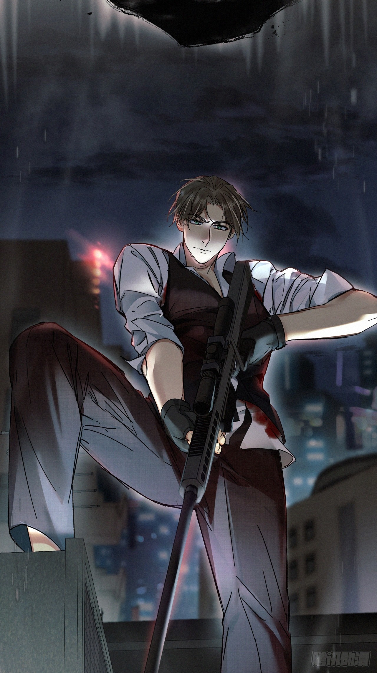 chapter · 07056
