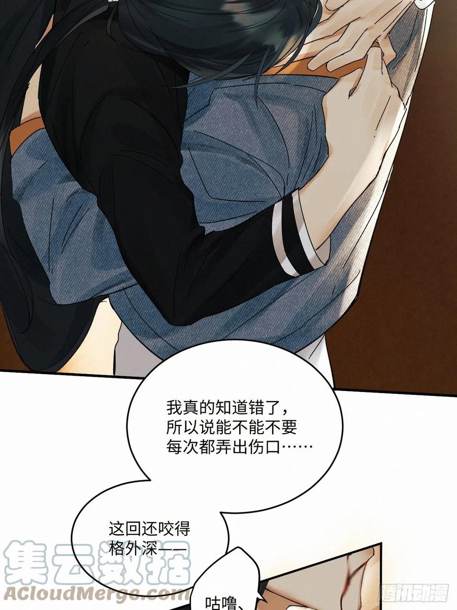 chapter · 02736