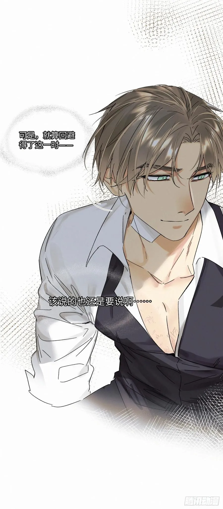 chapter · 10661