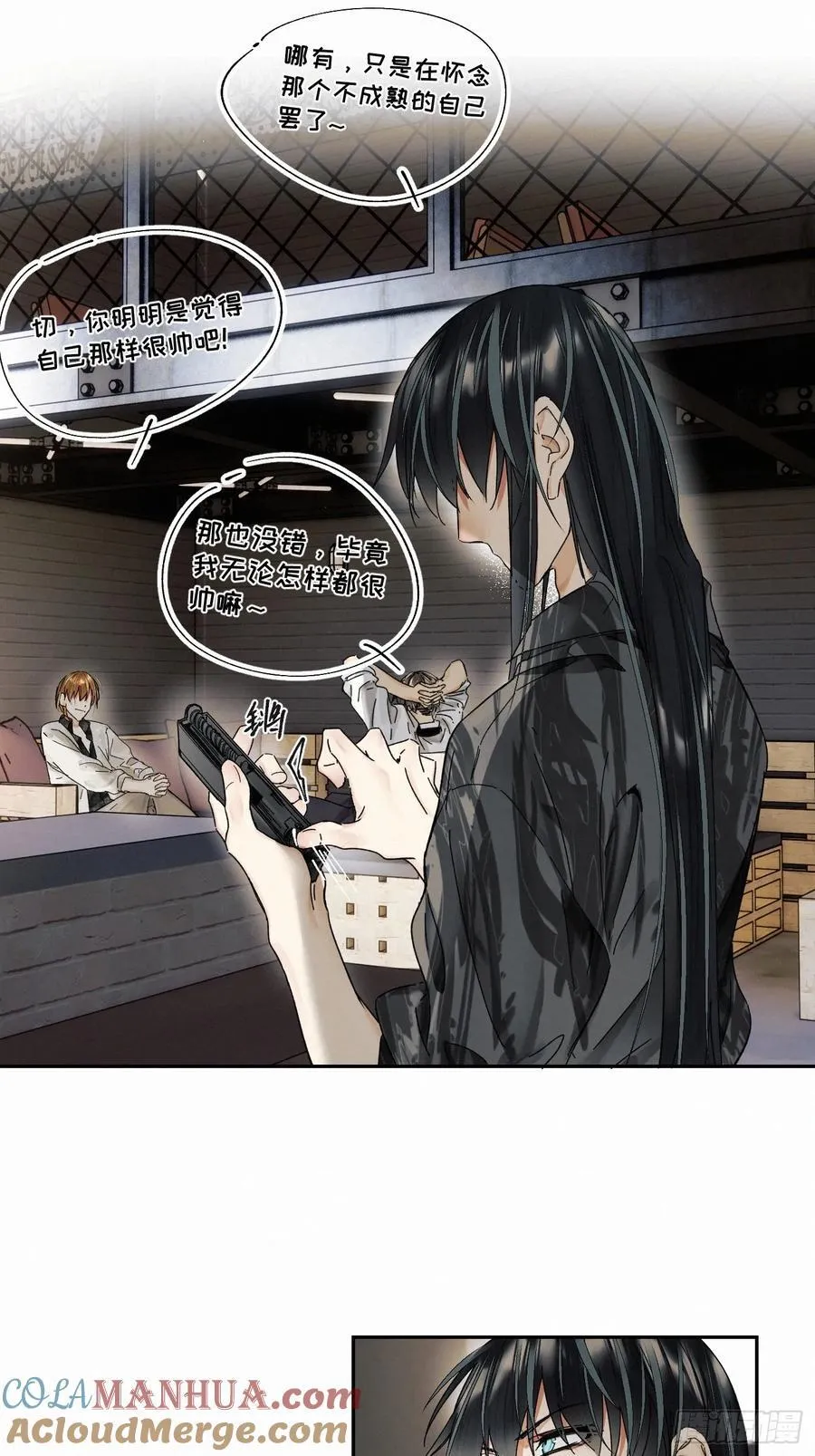 chapter · 10633