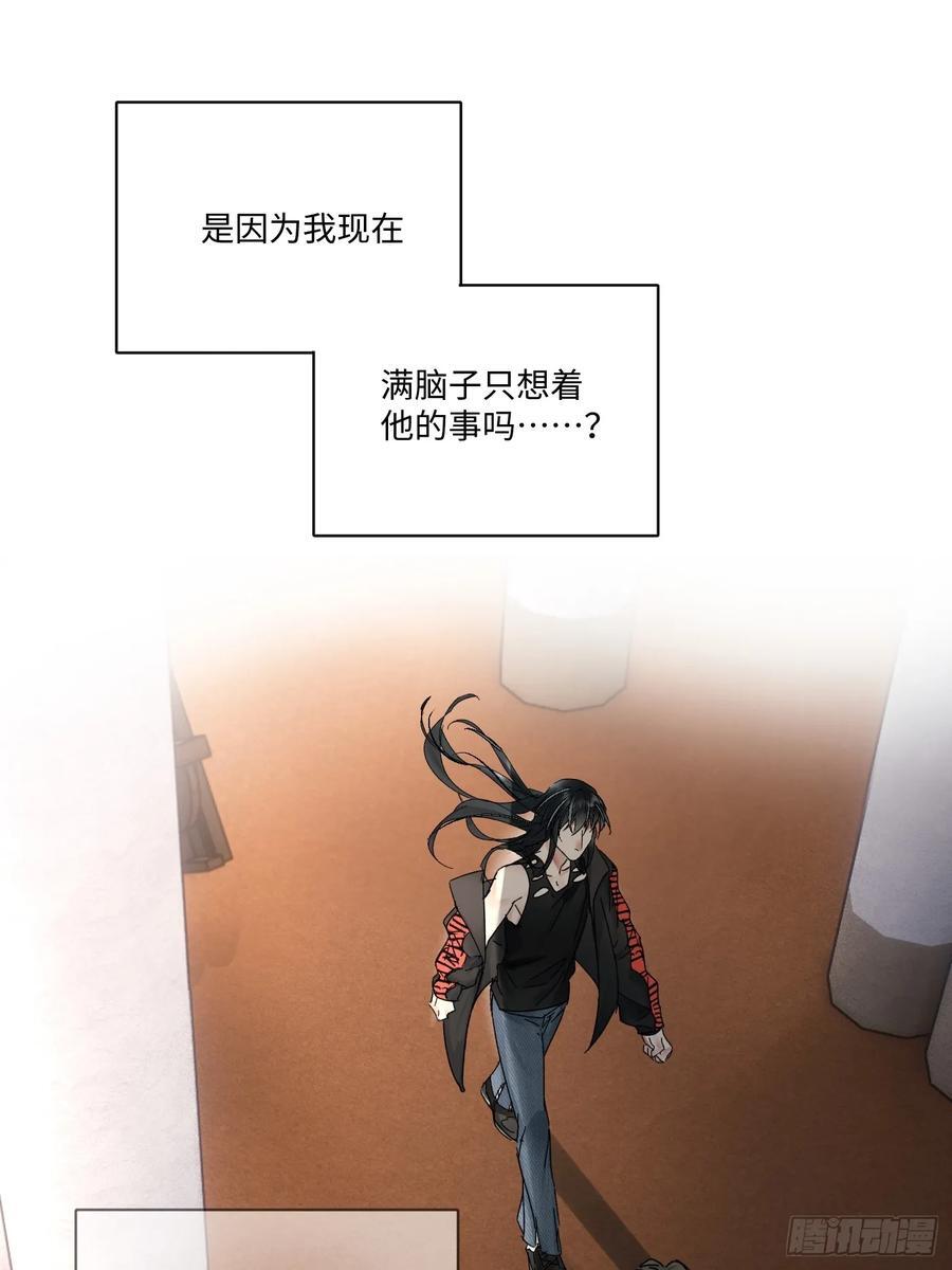 chapter · 09440
