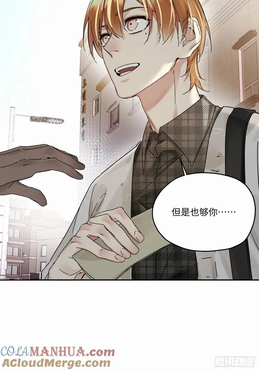 chapter · 10212