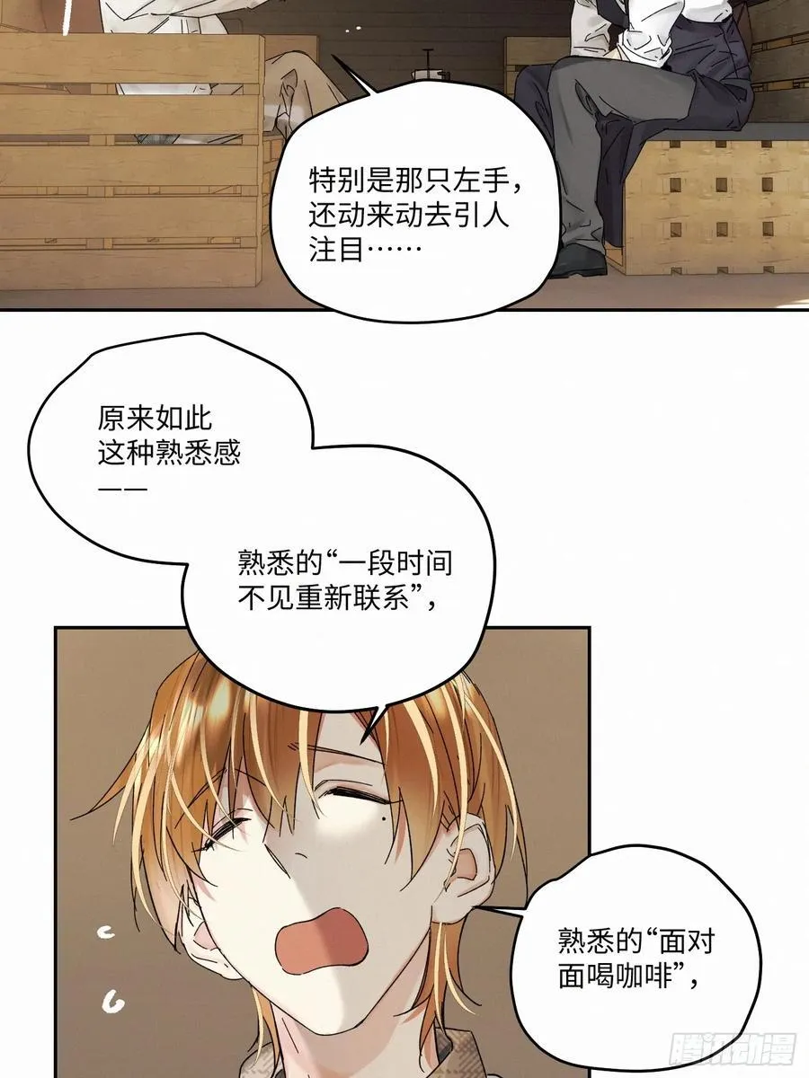 chapter · 10647