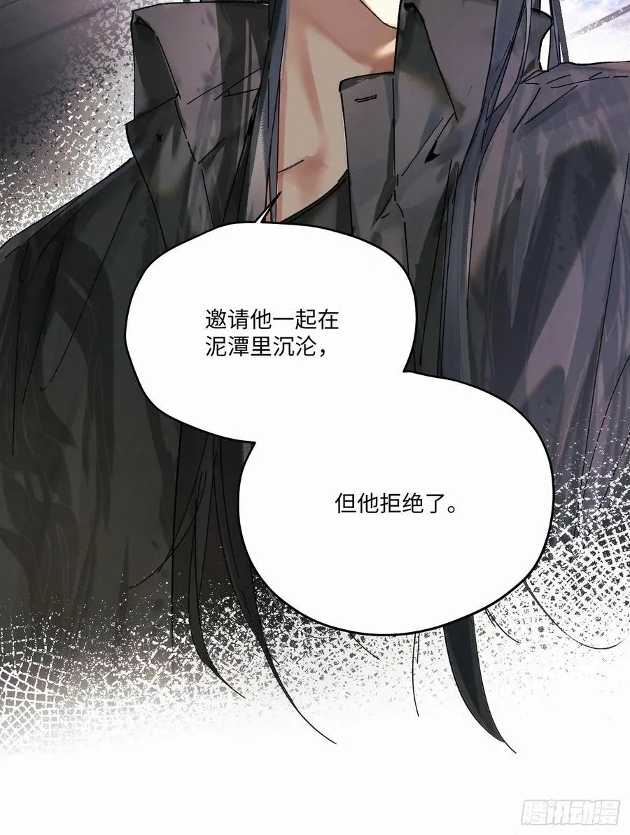 chapter · 10743
