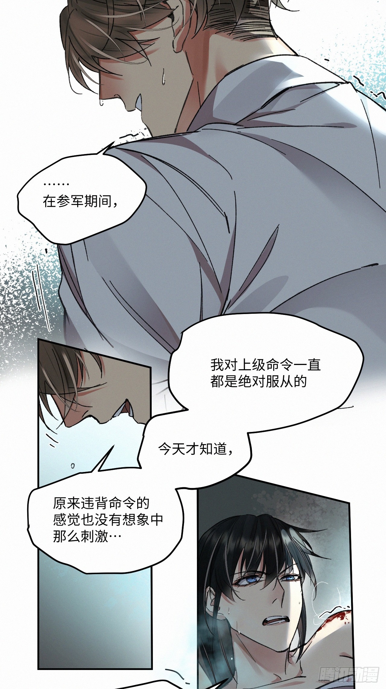 chapter · 06935
