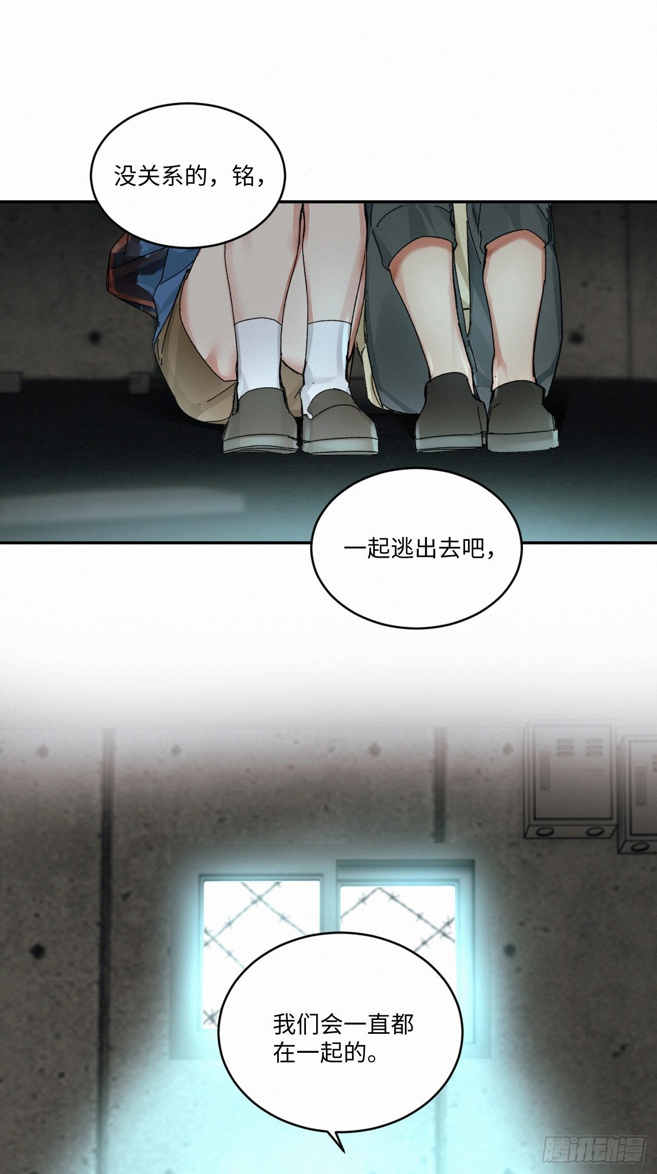 chapter · 05022